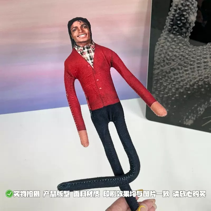 New Michael Jackson Bendable P - đánh giá và giá Dolls