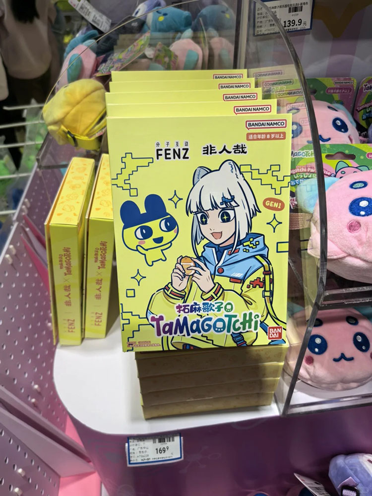 Bandai Namco Tamagotchi Gen1 F - đánh giá và giá Tamagotchi Electronic Pet Virtual