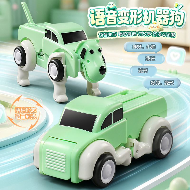 Voice remote control deformati - đánh giá và giá Educational Toys