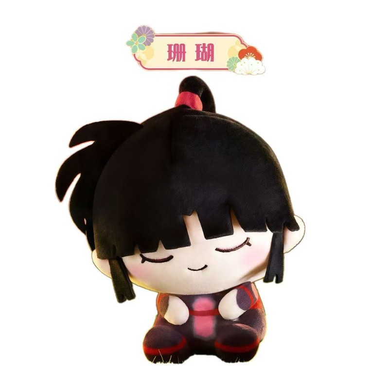 Inuyasha Tilt-head Plush Figur - đánh giá và giá Anime Action Figure Blind Box