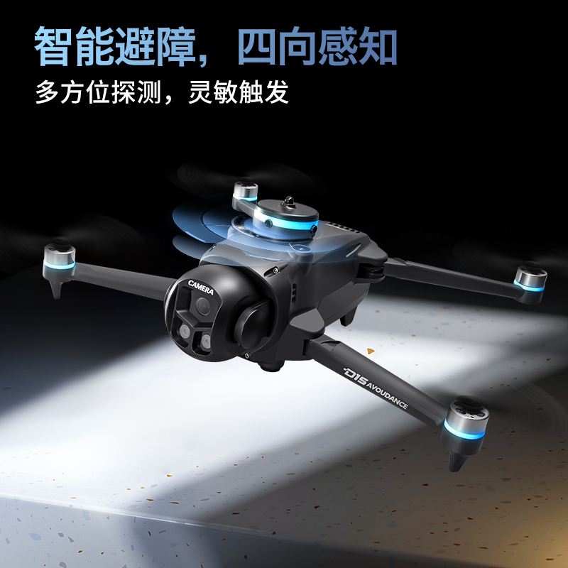 D15 Professional 4K HD Triple  - đánh giá và giá Fpv Brushless Rc Drone 4K